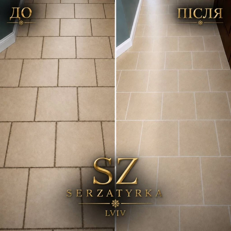 Відновлення міжплиточних швів Львів | SERZATYRKA, Львів — 6/12